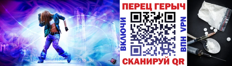 гидра ССЫЛКА  shop клад  Череповец  ГЕРОИН Афган  где найти наркотики 
