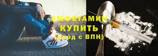 гашик Киселёвск
