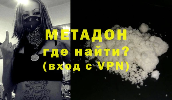 соль курить ск Коряжма