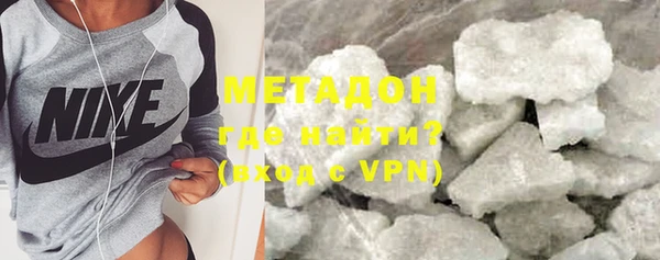 альфа пвп VHQ Корсаков
