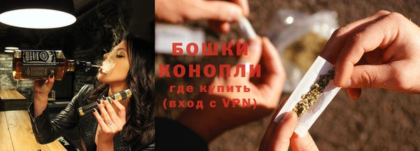 эйфоретик Янаул