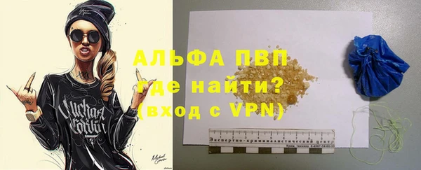гашиш Костерёво