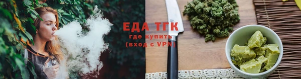соль курить ск Коряжма