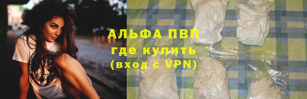 ешки Кирс