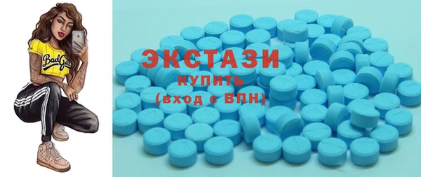 альфа пвп VHQ Корсаков