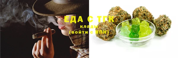 гашиш Костерёво