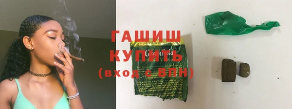 соль курить ск Коряжма