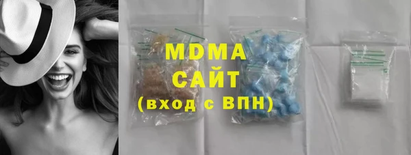 эйфоретик Янаул