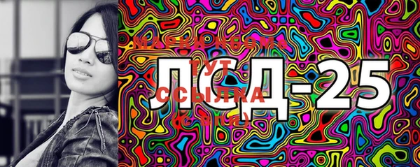 гашиш Яровое