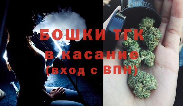 соль курить ск Коряжма