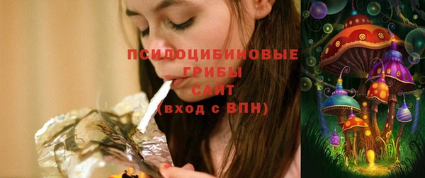 гашиш Костерёво