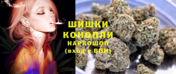 соль курить ск Коряжма