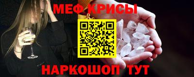 герыч Ликино-Дулёво