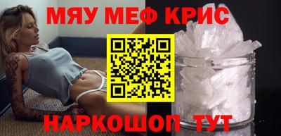 герыч Ликино-Дулёво