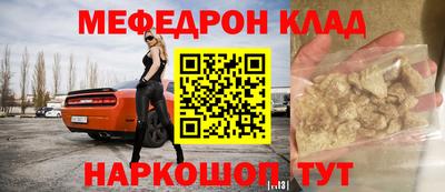 герыч Ликино-Дулёво