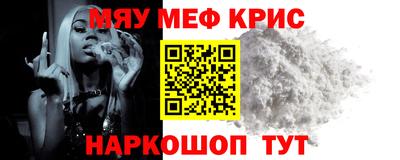 а пвп мука Лесосибирск