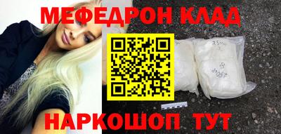 герыч Ликино-Дулёво