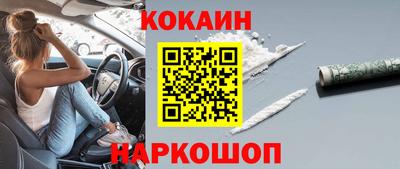 а пвп мука Лесосибирск