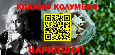 герыч Ликино-Дулёво