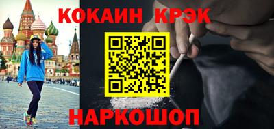 а пвп мука Лесосибирск