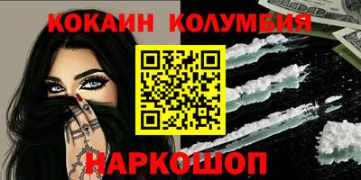 а пвп мука Лесосибирск
