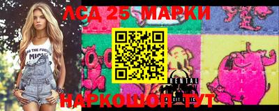 COCAINE Бузулук