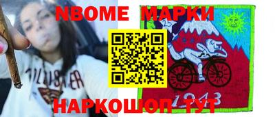 кокс Бугуруслан