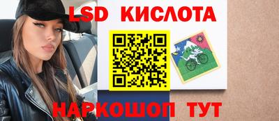 герыч Ликино-Дулёво