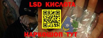 COCAINE Бузулук