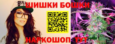 а пвп мука Будённовск