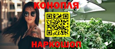 ешки Ливны