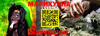 а пвп мука Лесосибирск