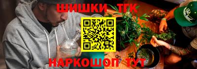 а пвп мука Лесосибирск