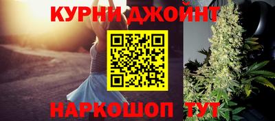 герыч Ликино-Дулёво