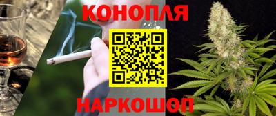 а пвп мука Лесосибирск
