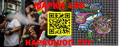 герыч Ликино-Дулёво