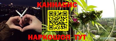 COCAINE Бузулук