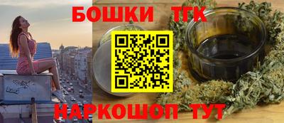 а пвп мука Будённовск