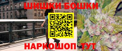ешки Ливны