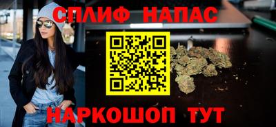 ешки Ливны