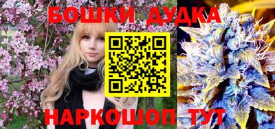 ешки Ливны