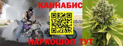 COCAINE Бузулук