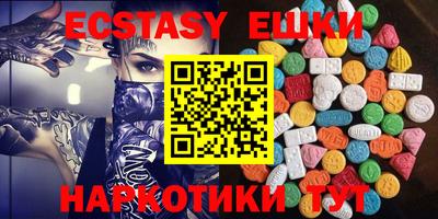 ешки Ливны