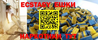 а пвп мука Лесосибирск