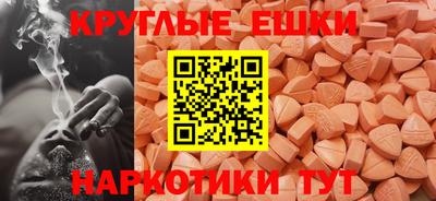 а пвп мука Лесосибирск