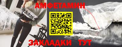 герыч Ликино-Дулёво