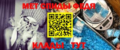 герыч Ликино-Дулёво