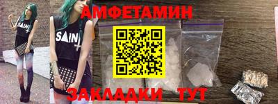 ешки Ливны