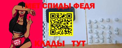 а пвп мука Будённовск