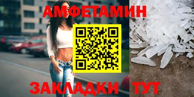 герыч Ликино-Дулёво